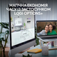 Комплект беспроводной Logitech MK950 Off-White (920-012491) - изображение 4