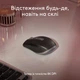 Мышь Logitech MX Anywhere 3S для MAC Wireless Pale Grey (910-006946) - изображение 2