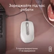 Мышь Logitech MX Anywhere 3S для MAC Wireless Pale Grey (910-006946) - изображение 5