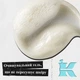 Очищувальний гель без вмісту олій з ефектом зволоження для шкіри обличчя - Kiehl's Ultra Facial Oil-Free Cleanser 150ml (580025-30504317) - изображение 2