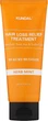 Охлаждающая маска с пивными дрожжами - Kundal Real Beer Yeast Hair & Scalp Care Hair Loss Relief Treatment 200ml (1411622-31162186) - изображение 1