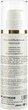 Професійна крем-маска для волосся 4 в 1 - Placen Formula Silence X-Celent Line Intensive Repair Cream 200ml (1377892-31160435) - изображение 2