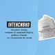 Ночная маска из 10.5% сквалана для увлажнения всех типов кожи лица - Kiehl's Ultra Facial Overnight Rehydrating Mask 100g (1283401-30504412) - изображение 3