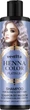Шампунь для светлых и седых волос с экстрактом василька - Venita Henna Color Shampoo Platinum 300ml (1350325-31102624) - изображение 3