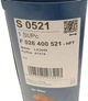 Воздушный фильтр Bosch (F 026 400 454) - изображение 7