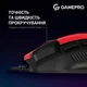 Мышка GamePro GM300R USB Red/Black (GM300R) - изображение 7
