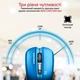 Мышка Promate Contour Wireless Blue (contour.blue) - изображение 3