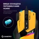 Мышка GamePro GM300Y USB Yellow/Black (GM300Y) - изображение 6
