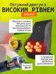 Массажер для спины шеи массажная подушка для тела головы роликовая инфракрасная массаж шиацу shiatsu с магнитотерапией насосом и подогревом массажеры подушки для дома авто - изображение 3