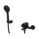 Змішувач для ванни з коротким виливом Koer KB-40008-05 (Колір чорний) (KR3473) ( 25428 ) - зображення 1