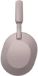 Наушники беспроводные Sony WH-1000XM5 Powder Pink - изображение 2