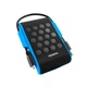 Внешний жесткий диск 2 TB ADATA HD720 Blue (AHD720-2TU31-CBL) - изображение 2