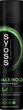 Лак для волос SYOSS Max Hold 5 300 мл (9000100589956) - изображение 1