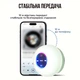 Колонка портативная влагозащищенная для ванной комнаты с Bluetooth White (00-0001347) - изображение 3