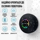 Колонка портативная влагозащищенная для ванной комнаты с Bluetooth Black (00-0001346) - изображение 5