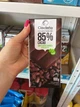 Черный шоколад Clavileno 85% 100 гр. - изображение 2
