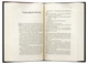 Книга Трон из стекла. Книга 3. Наследница огня/ Сара Дж. Маас (9786171707580) (на украинском) - изображение 3