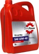 Моторное масло DynaPower TD Ultra 10W-40 5 л (50051135) - изображение 1