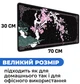 Игровая поверхность (Коврик для мышки) SHLab Сакура на Ветру SHM-641 (70х30 см) (30972) - изображение 4