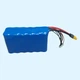 Акумулятор для дронів FPV 6S2P 10000 mAh 25.2V 30A Li-Ion (мідна шина) (BAK N21700CG-50) - изображение 2