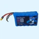 Акумулятор для дронів FPV 6S2P 8400 mAh 25.2V 90A Li-Ion (мідна шина) (Molicel INR21700-P42A) - изображение 4