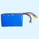 Акумулятор для дронів FPV 6S3P 15000 mAh 25.2V 45A Li-Ion (мідна шина) (BAK N21700CG-50) - изображение 2