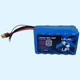 Акумулятор для дронів FPV 6S3P 15000 mAh 25.2V 45A Li-Ion (мідна шина) (BAK N21700CG-50) - изображение 4
