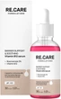 Сыворотка Recare Barrier Support & Soothing Vitamin B12 Serum для поддержания барьера и успокоения кожи 30 мл (4823109411289) - изображение 1