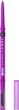 Карандаш для бровей Lamel Professional Brow Micro Pencil №403 0.05 г (0810134213180) - изображение 2