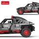 Конструктор на радиоуправлении RASTAR Audi RS Q e-tron 1:14 (1046 деталей) - изображение 2