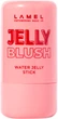 Румяна-желе Lamel Professional Water Jelly Blush 01 6.6 г (0810149047732) - изображение 1