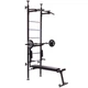 Шведська стінка з турніком, брусами, лавою для пресу та спини Рекорд SP-Planeta L-4241 ( L-4241) - зображення 1