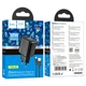 Мережевий зарядний пристрій HOCO CS21A Rich single port QC3.0 charger set(Micro)(EU) Black (6942007609890) - изображение 8