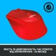 Комп'ютерна миша Logitech M330 Silent Plus, Red, USB, бездротова, оптична, 1000 dpi, 3 кнопки, 1xAA - зображення 3