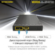 Павербанк Nitecore NB10000 GEN2 на 10000mAh ультралегкий с корпусом из углеволокна и быстрой зарядкой, Black - изображение 7