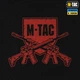 Кофта M-Tac Hoodie Freedom Black 3XL - зображення 9