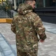 Демісезонний Костюм Горка ріп-стоп Куртка + Штани мультикам розмір 2XL - зображення 6