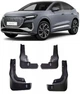 Брызговики Touye для Audi Q4 E-Tron - изображение 1