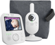 Электронная радионяня Philips Avent SCD892/26 (8720689016728) - изображение 1