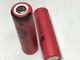 Аккумулятор Sanyo UR14500AC Li-ion 14500 740 mAh 1.52 А depacked - изображение 5
