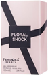 Woda perfumowana damska Paris Corner Pendora Scents Floral Shock 100 ml (6423080719152) - obraz 2