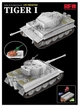 Збірна модель 1/35 Танк Tiger I пізнього випуску, циммерит та повний інтер'єр RFM RM-5080 - изображение 6