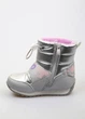 Дутики Paliament 25 Серебряный (AIP-К5003-4-Silver) - изображение 3