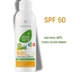 Солнцезащитное молочко-спрей для детей Aloe Via SPF 50, LR Health and Beauty, 150 мл - изображение 4