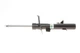 Амортизатор передній Ford Kuga II 1.5-2.5 13- R B4 22-298959 BILSTEIN - изображение 10