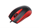 Проводная мышь HAVIT HV-MS871 USB Red (1200 DPI, 3 кл) - изображение 3
