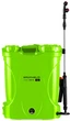 Опрыскиватель аккумуляторный Grunhelm GHS-12 12 л (133783) - изображение 1