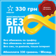 Роутер Olax MF982 WIFI 3G 4G с аккумулятором 3000mAh. В комплекте сим Київстар безлимитный интернет (87143594) - изображение 8