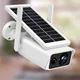IP камера відеоспостереження BauTech Вулична 4MP WiFi Білий (1015-568-00) - зображення 2