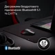 Мышь HyperX Pulsefire Fuse Wireless/Bluetooth Black (A1KY6AA) - изображение 14